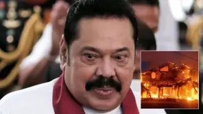 மகிந்த ராஜபக்ச