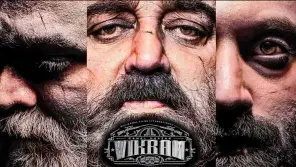 கமலின் விக்ரம் படம்