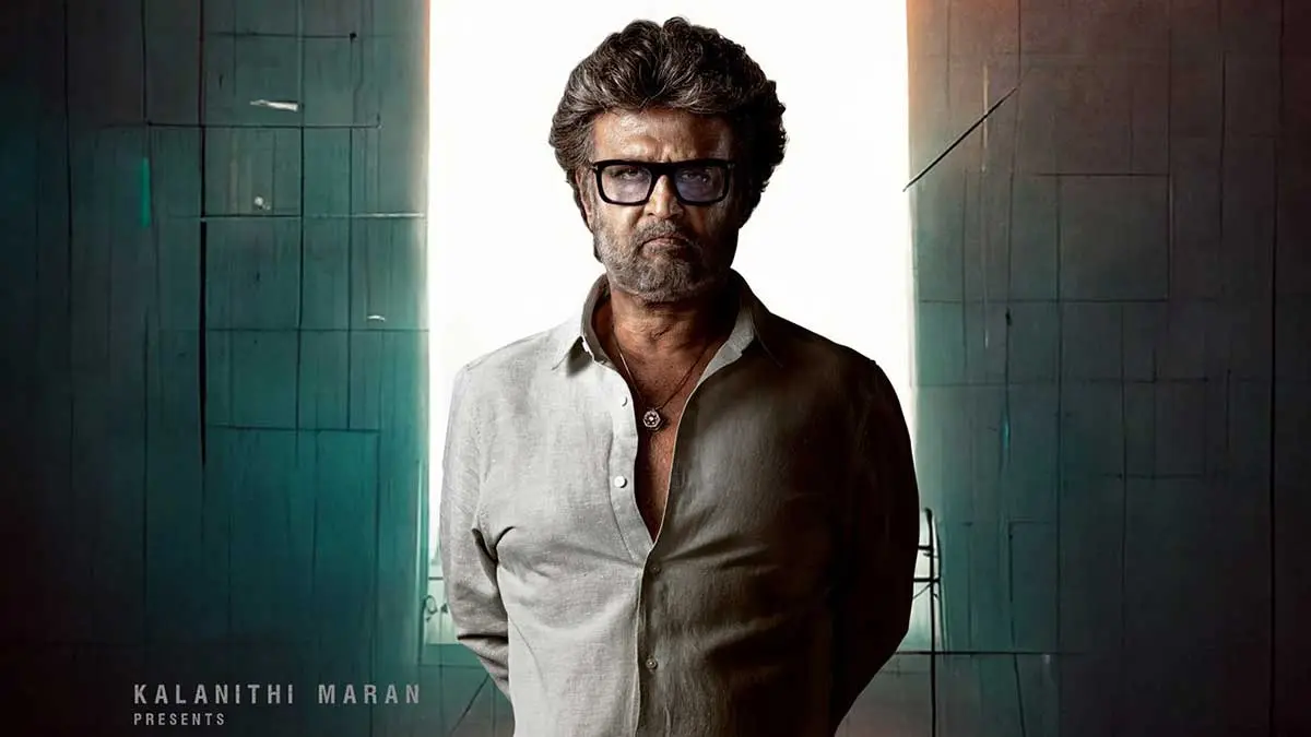 ஜெயிலர் தமிழ்